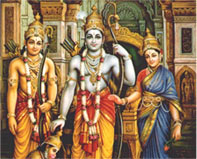 Indian Rama